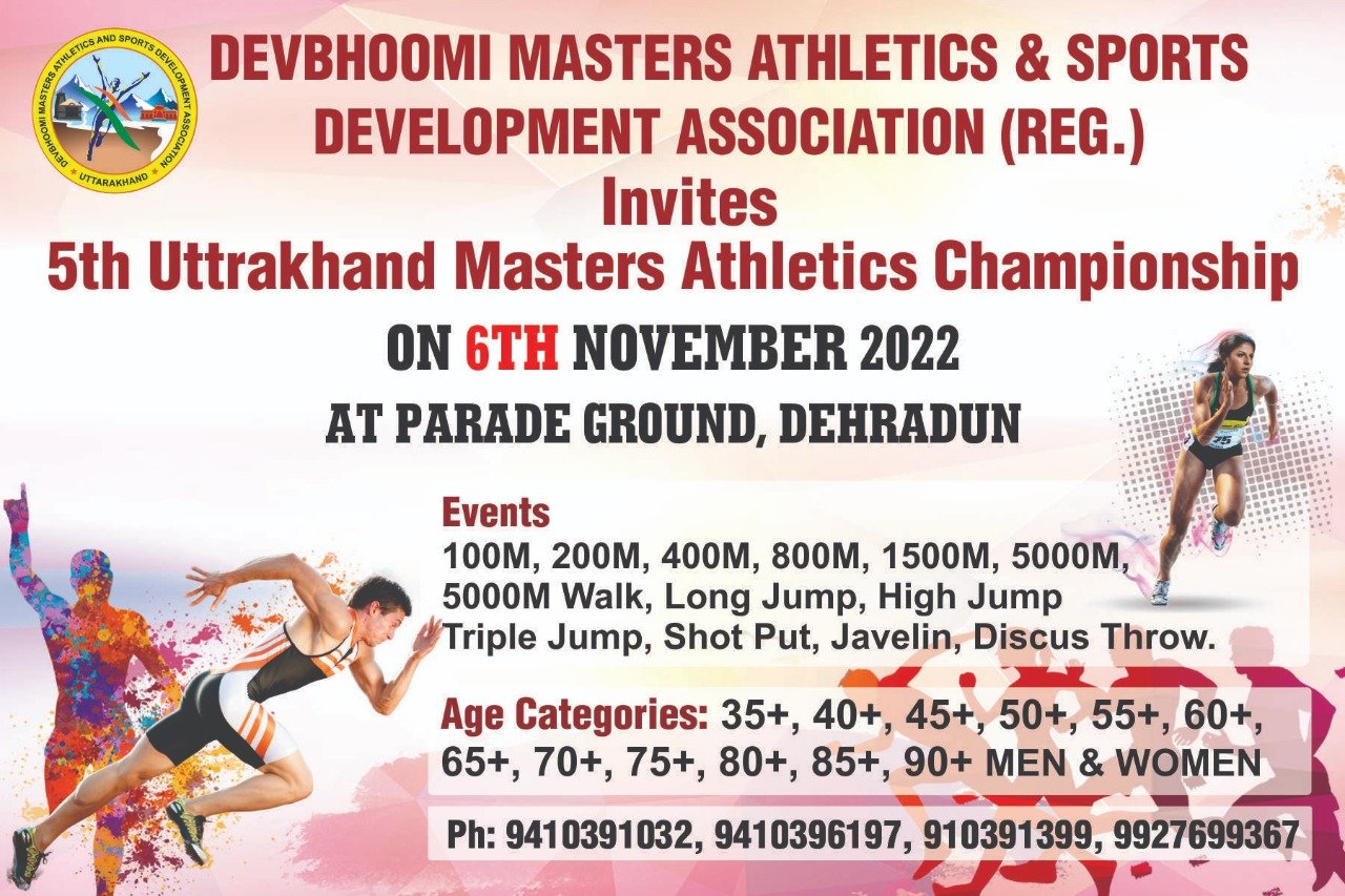 Event Registration
