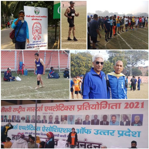 3rd National Masters Athletics Championship from 27th to 30 Nov 2021 at Varanasi