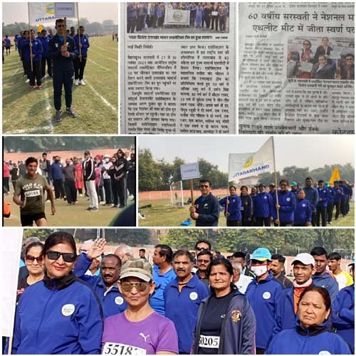 3rd National Masters Athletics Championship from 27th to 30 Nov 2021 at Varanasi